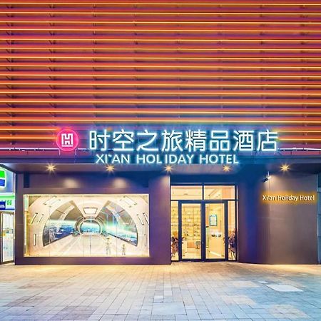 Xi'An Holiday Hotel Exterior foto